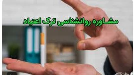 آگهی مشابه