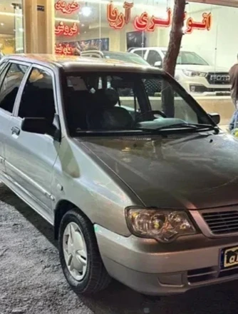 آگهی مشابه