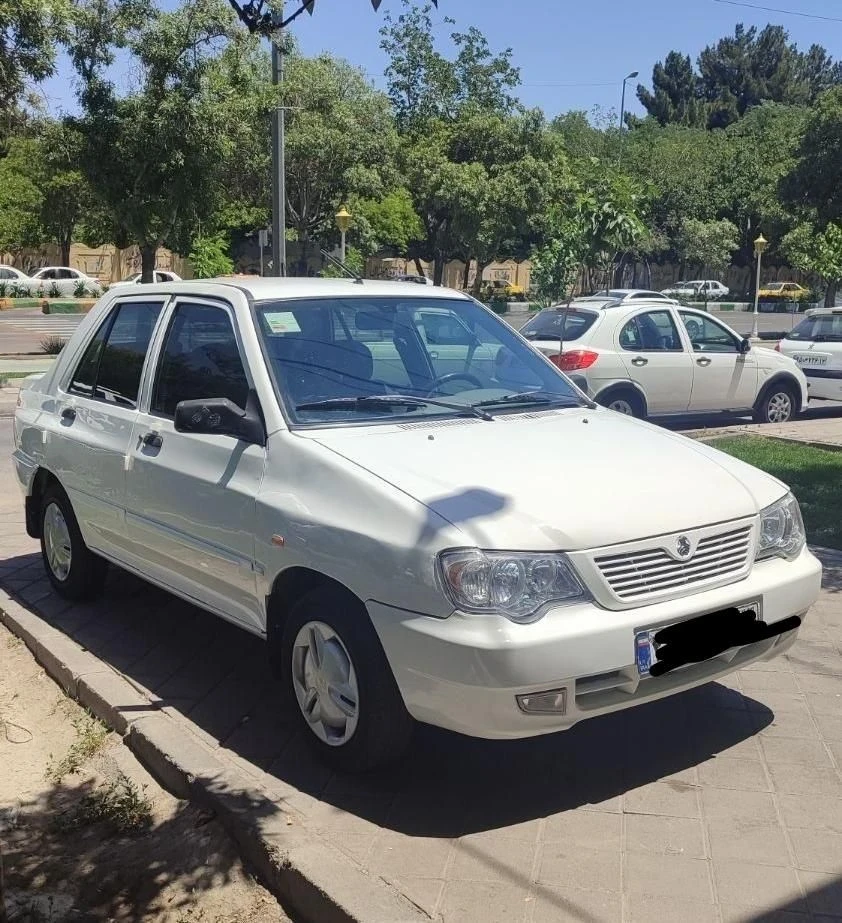 آگهی مشابه