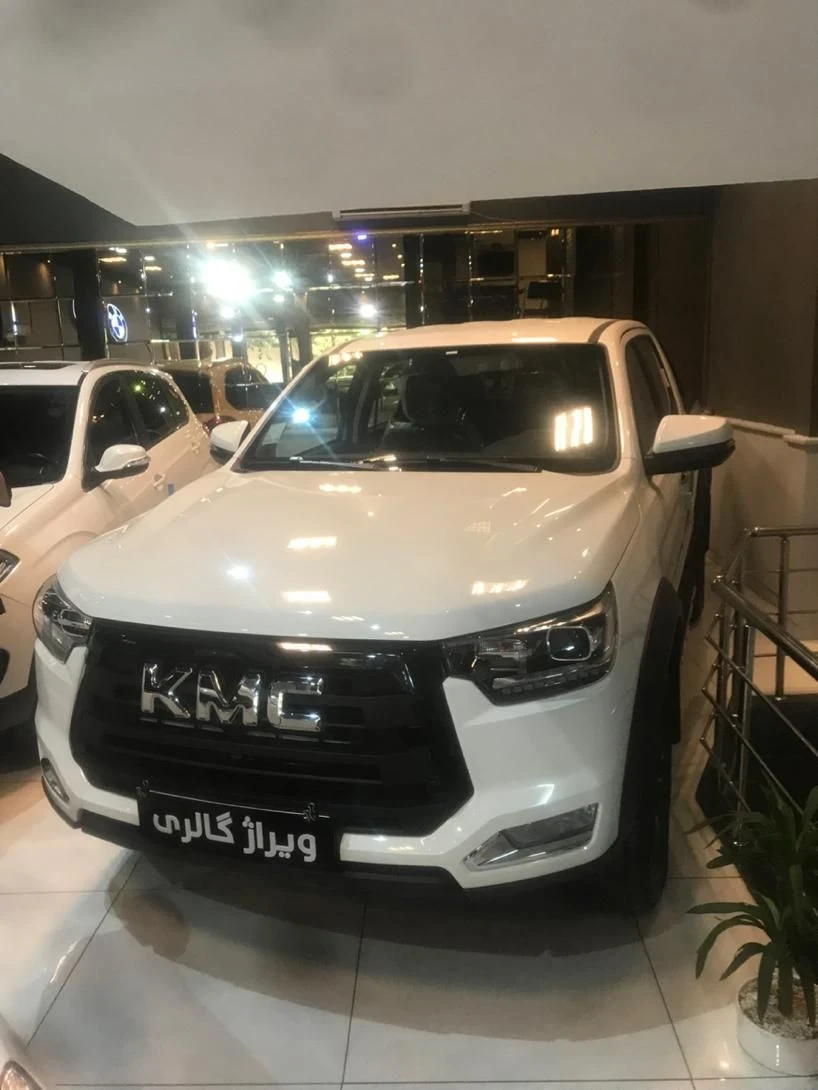 Kmc t8خشک