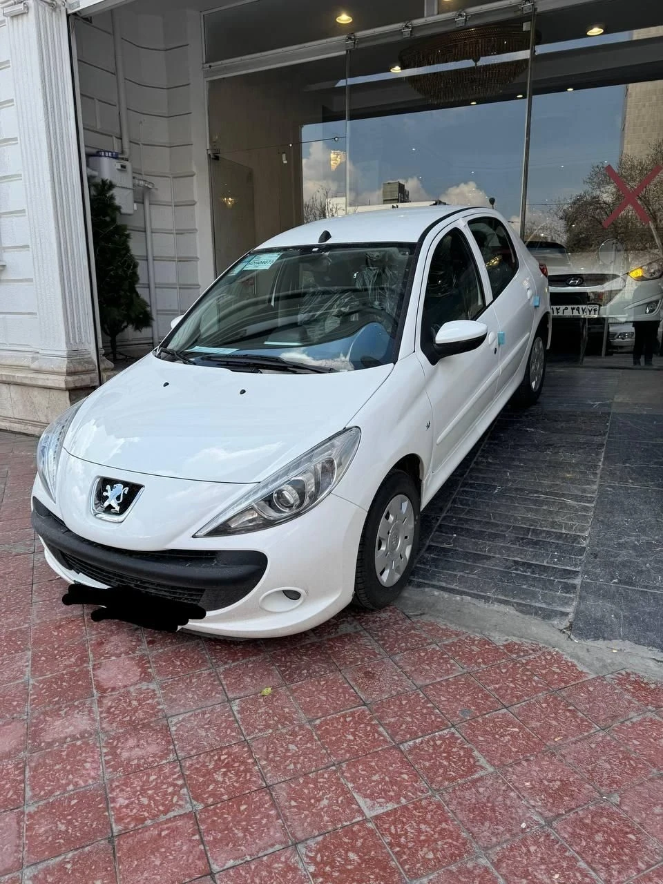 آگهی مشابه