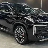 آگهی مشابه
