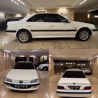 آگهی مشابه