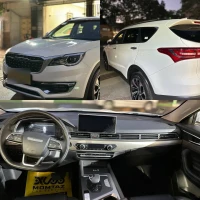 آگهی مشابه