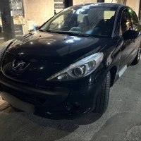 آگهی مشابه