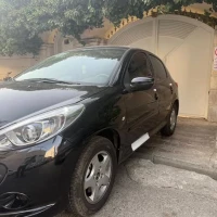 آگهی مشابه