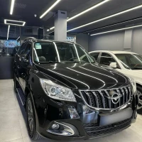 آگهی مشابه