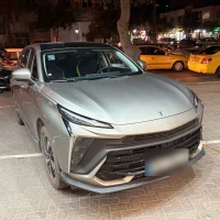 آگهی مشابه