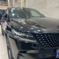 آگهی مشابه