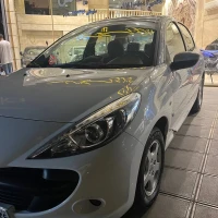 آگهی مشابه