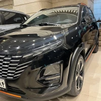 آگهی مشابه