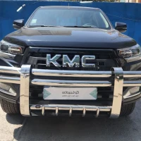 آگهی مشابه