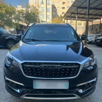 آگهی مشابه