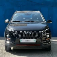 آگهی مشابه
