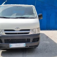 آگهی مشابه