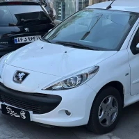 آگهی مشابه