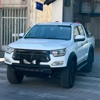 آگهی مشابه