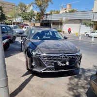 آگهی مشابه