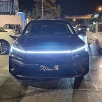 آگهی مشابه