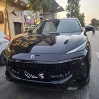 آگهی مشابه