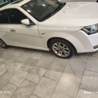 آگهی مشابه