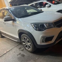 آگهی مشابه