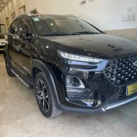 آگهی مشابه