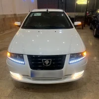 آگهی مشابه