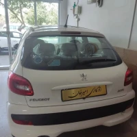آگهی مشابه
