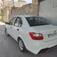 آگهی مشابه