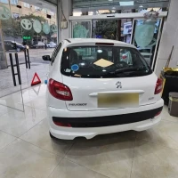 آگهی مشابه