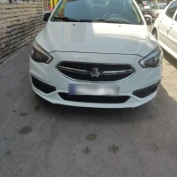 آگهی مشابه