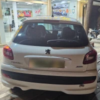 آگهی مشابه