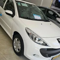آگهی مشابه