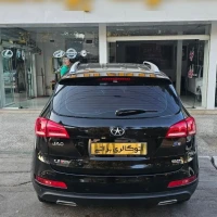 آگهی مشابه