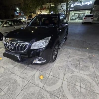 آگهی مشابه