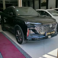 آگهی مشابه