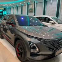 آگهی مشابه