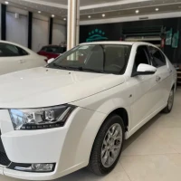 آگهی مشابه