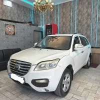 آگهی مشابه