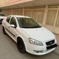 آگهی مشابه