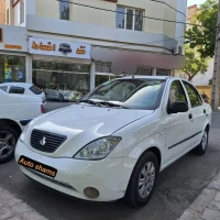آگهی مشابه