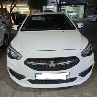 آگهی مشابه