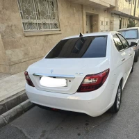 آگهی مشابه