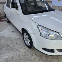 آگهی مشابه