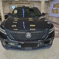 آگهی مشابه