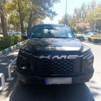 آگهی مشابه