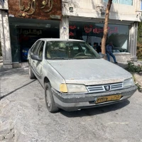 آگهی مشابه