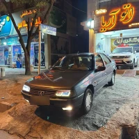 آگهی مشابه
