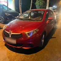 آگهی مشابه